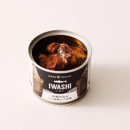 Barrel-Aged Haccho Miso &amp; Vinegar IWASH（Sardines)I Canned Fish